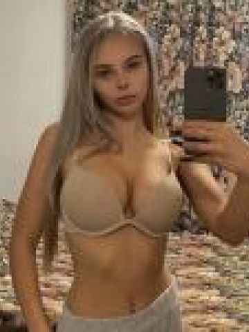 Зита